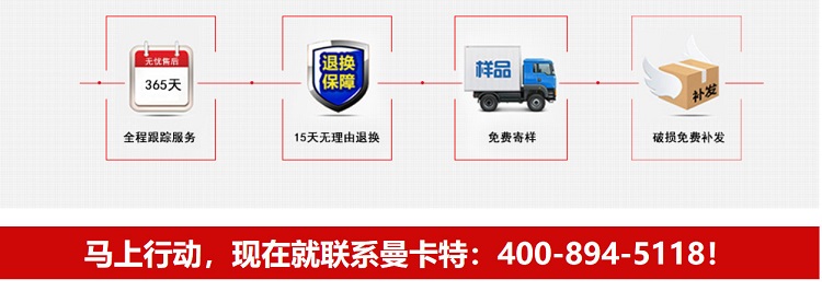 广州预应力锚具预应力碳纤维布板服务 (1)