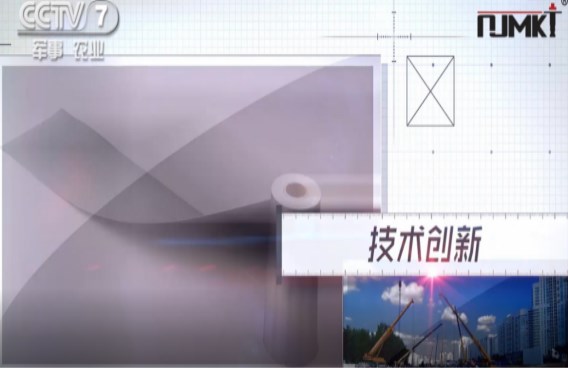 CCTV都在报道的曼卡特牌碳纤维布，一定不会差~