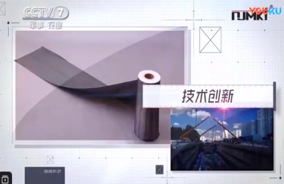  CCTV都3次报道的这个曼卡特碳纤维布，您值得信赖~ 