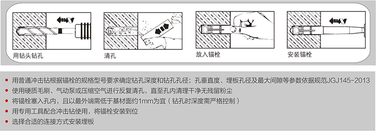 20 - 副本 (2)